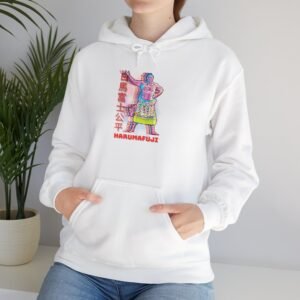 Harumafuji Hoodie