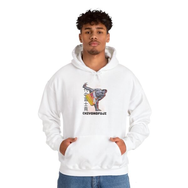 Chiyonofuji Mitsugu Hoodie