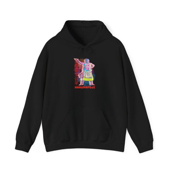 Harumafuji black Hoodie