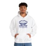Krav Maga Hoodie