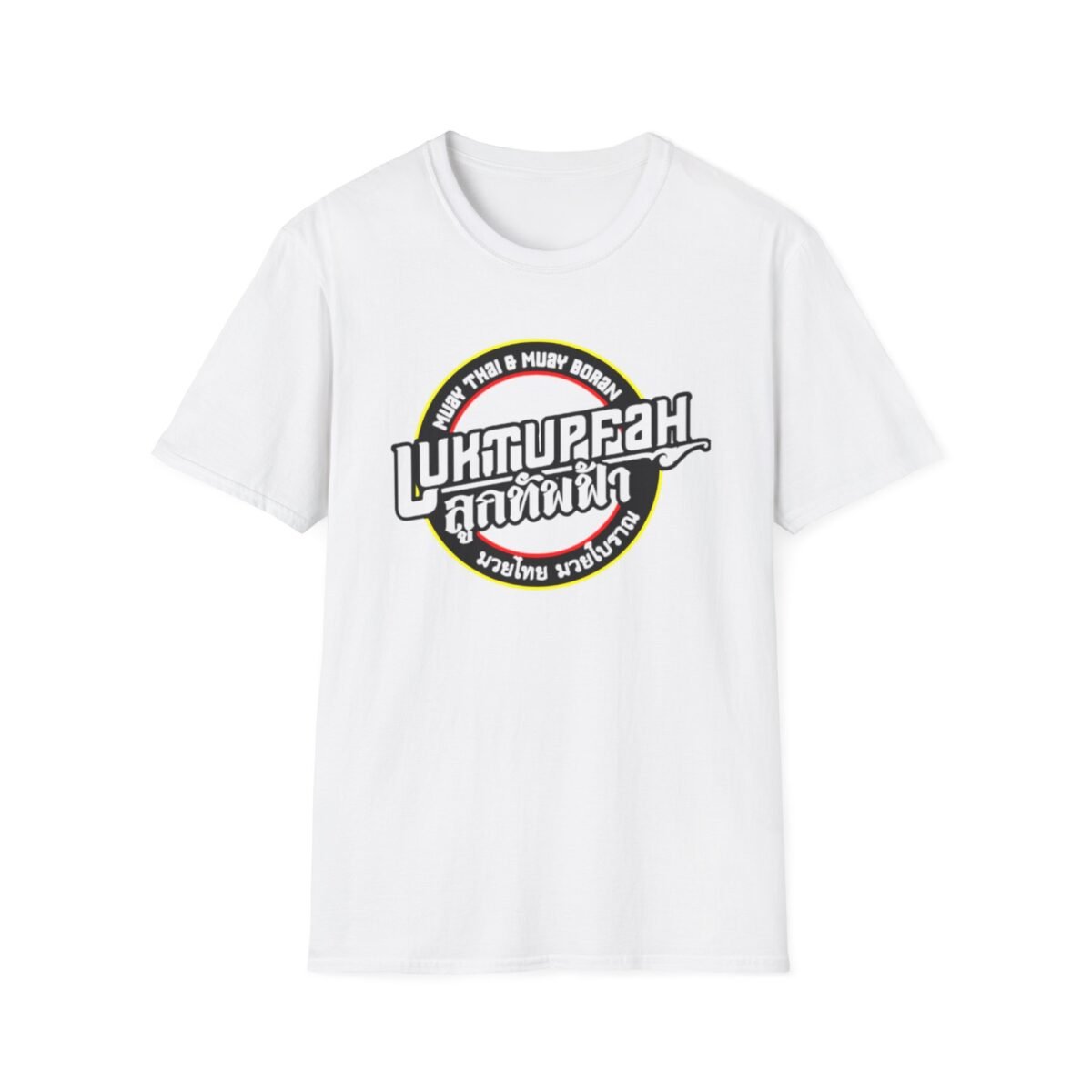 Muay Thai Association Emblem Tee