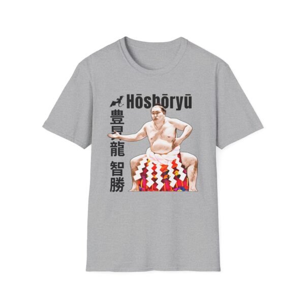 Hoshoryu Yokozuna gray Tee