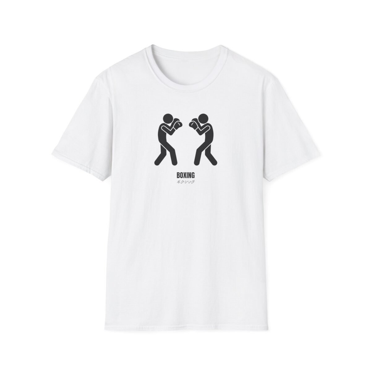 Minimalist Boxing Tee