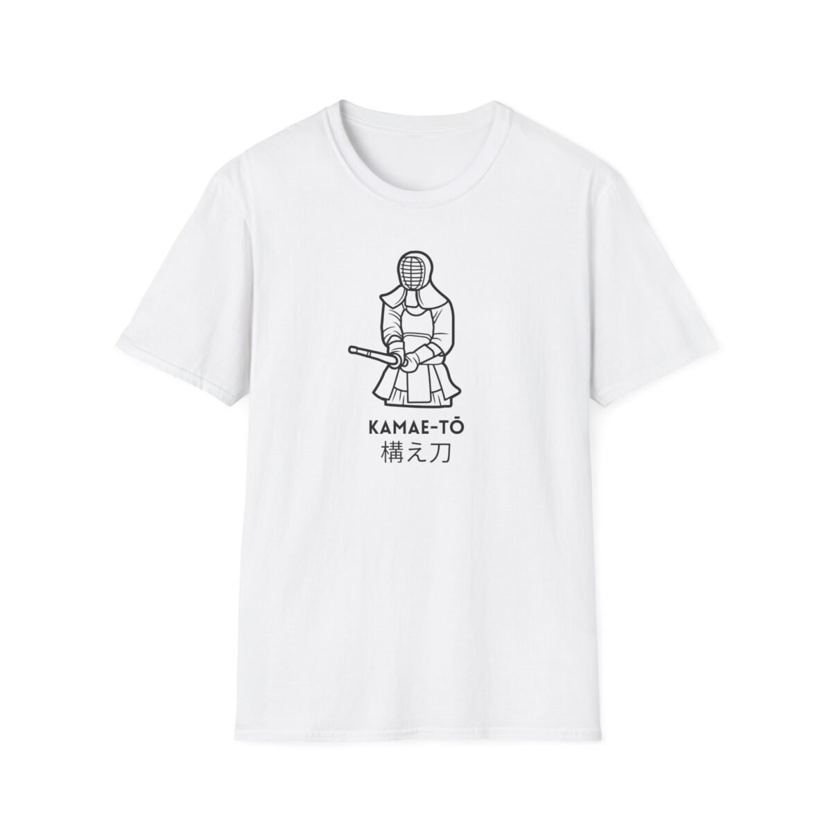 Kamaete Kendo Tee