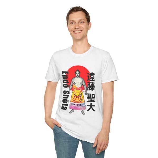 Endo Shota Sumo Tee male model