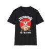 Terunofuji Yokozuna black Tee