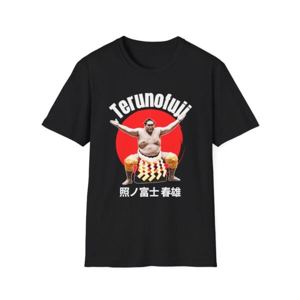 Terunofuji Yokozuna black Tee