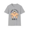 Sumo Power gray Tee