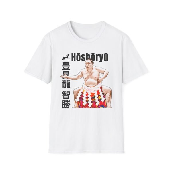 Hoshoryu Yokozuna Tee