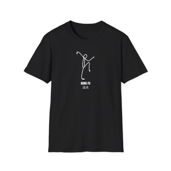 Minimalist Kung Fu Figure black Tee