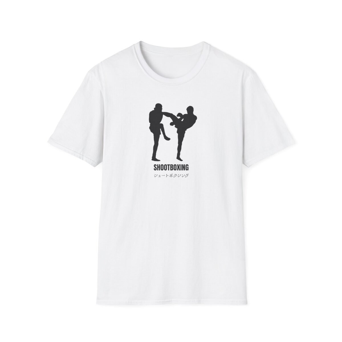 Minimalist Shootboxing Tee