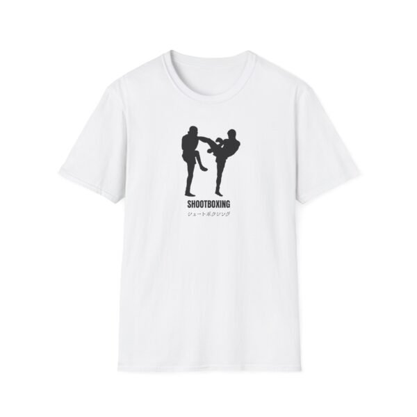 Minimalist Shootboxing Tee