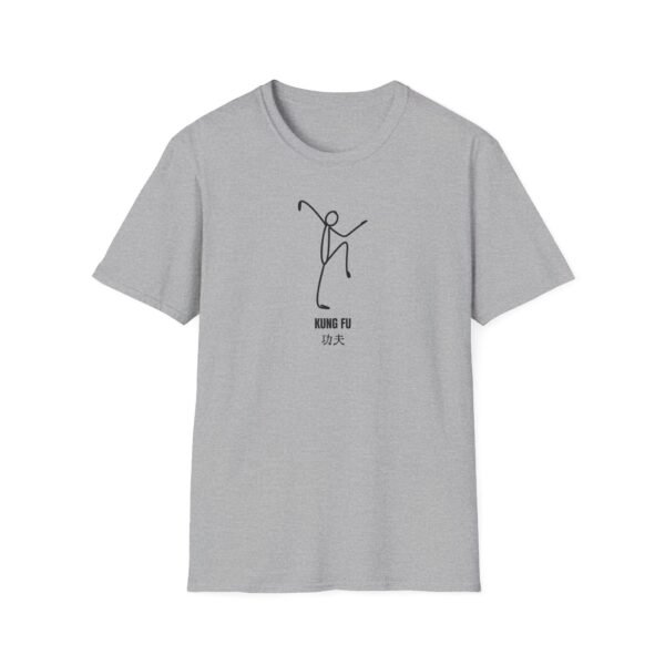 Minimalist Kung Fu Figure gray Tee