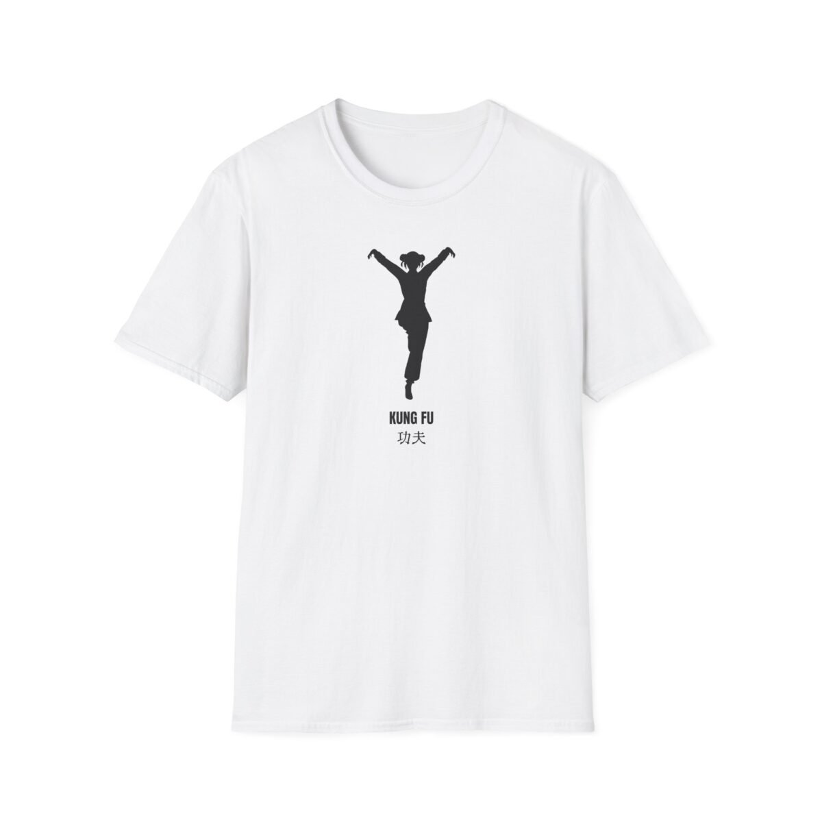 Minimalist Kung Fu Tee