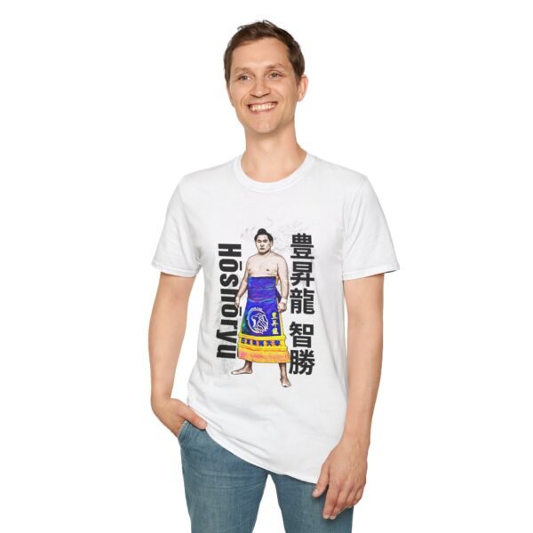Hoshoryu Sumo Tee male model