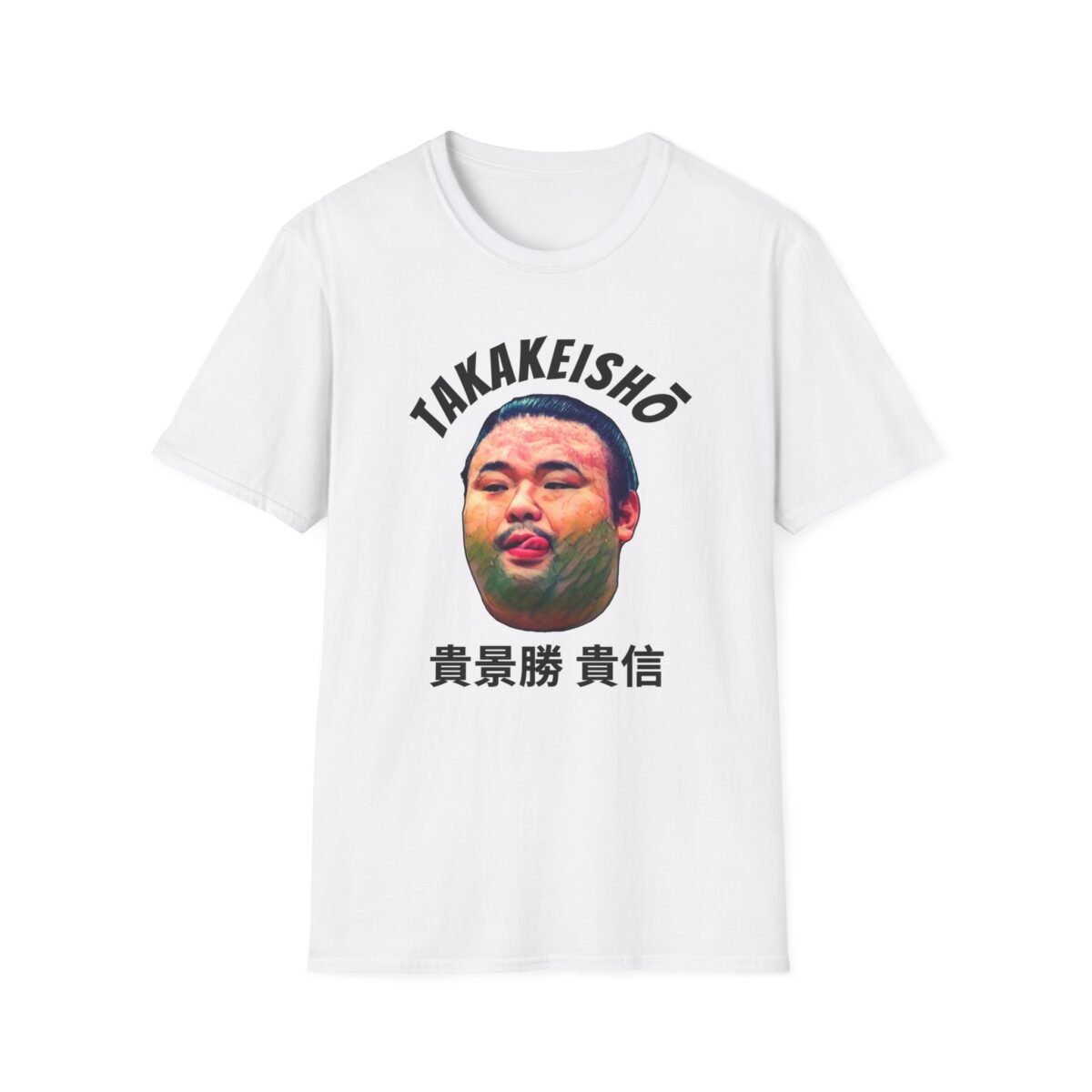 Takakeisho Face Tee