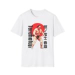 Terunofuji Tee