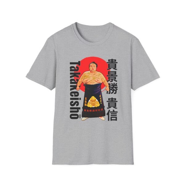 Takakeisho gray Tee