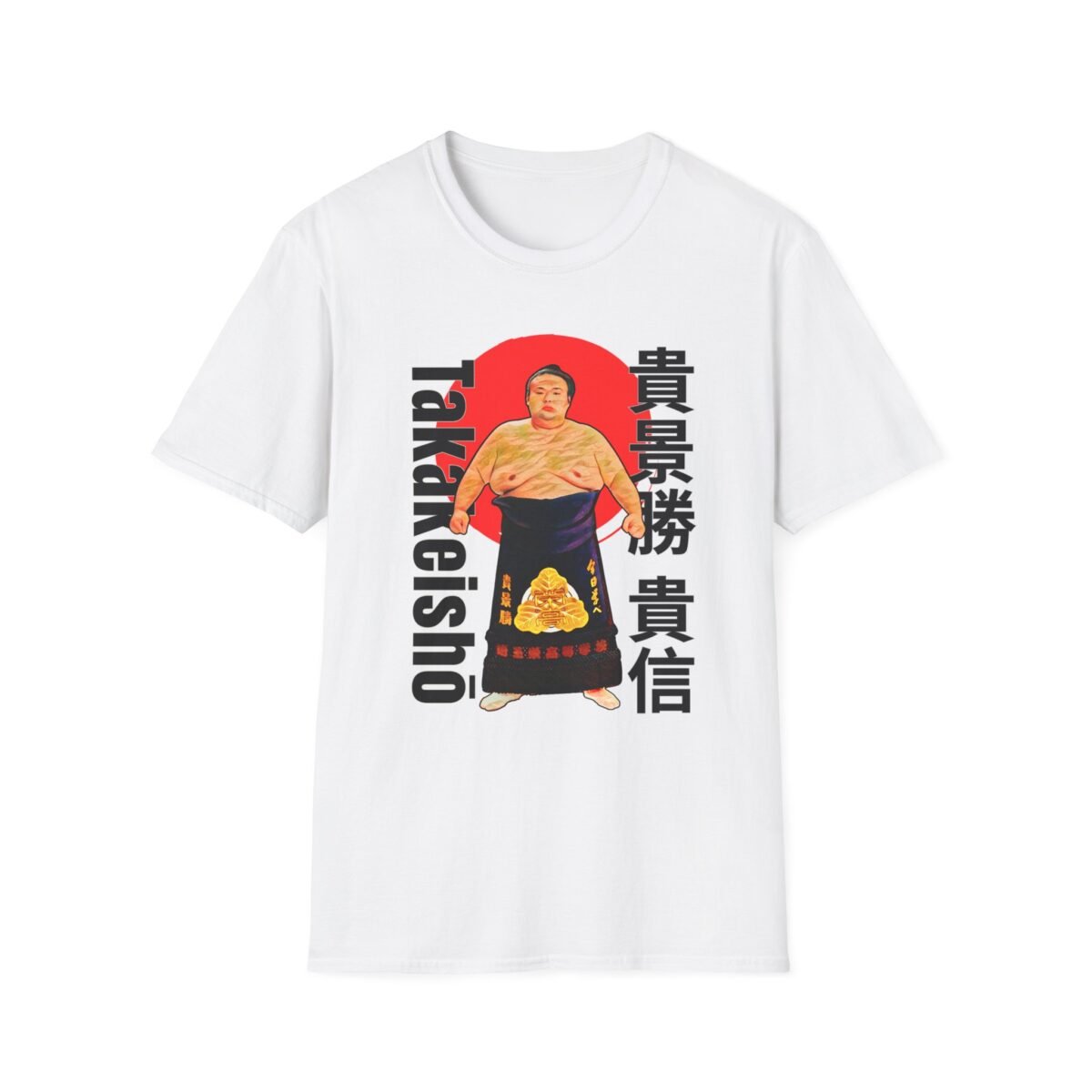 Takakeisho Tee