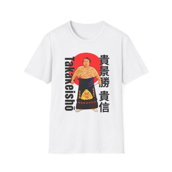 Takakeisho Tee