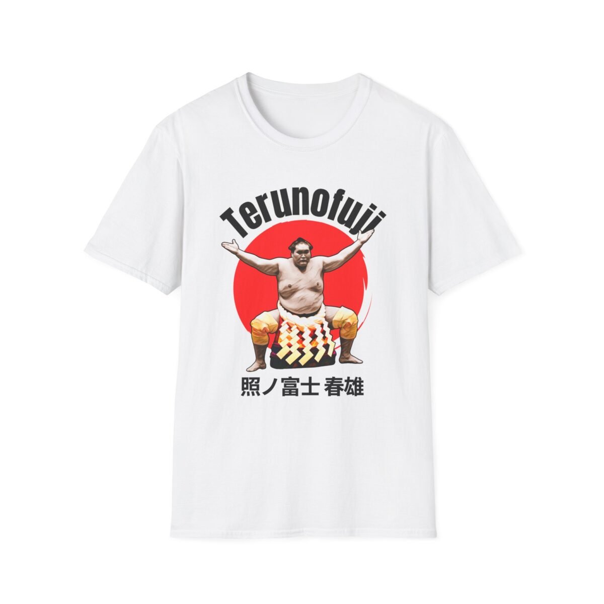 Terunofuji Yokozuna Tee