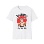 Terunofuji Yokozuna Tee