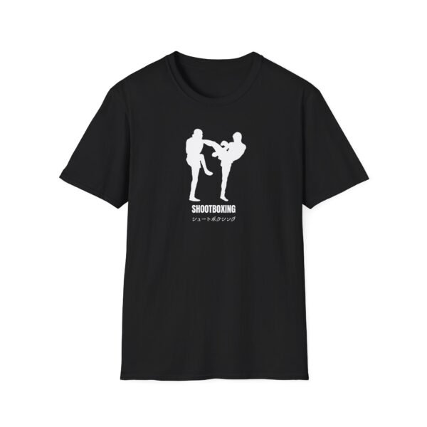 Minimalist Shootboxing black Tee
