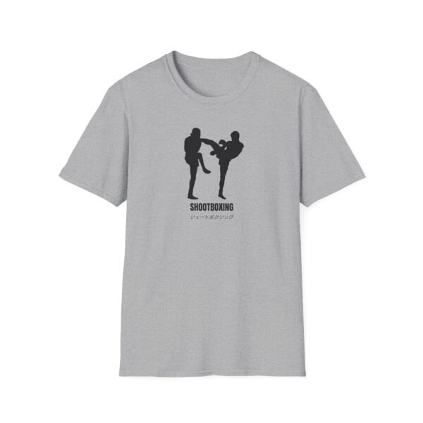 Minimalist Shootboxing gray Tee