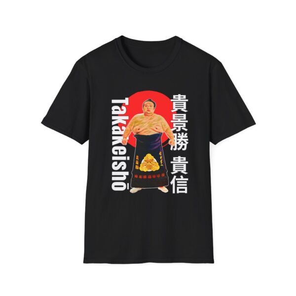 Takakeisho black Tee