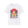 Endo Shota Sumo Tee