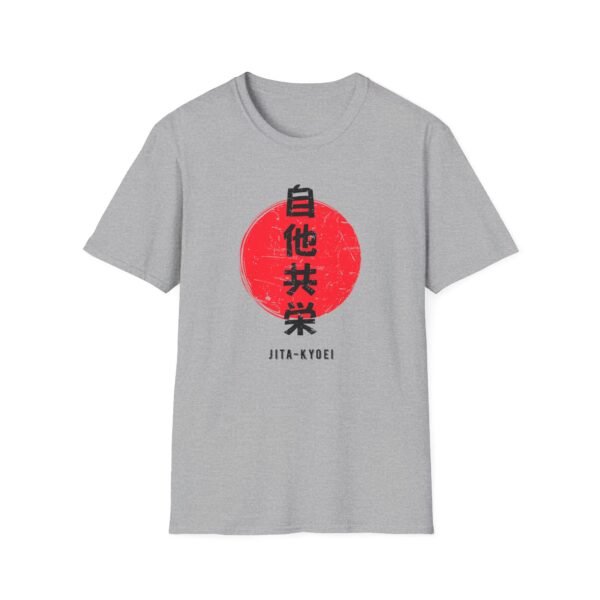 Jita Kyoei Red Sun tee in gray