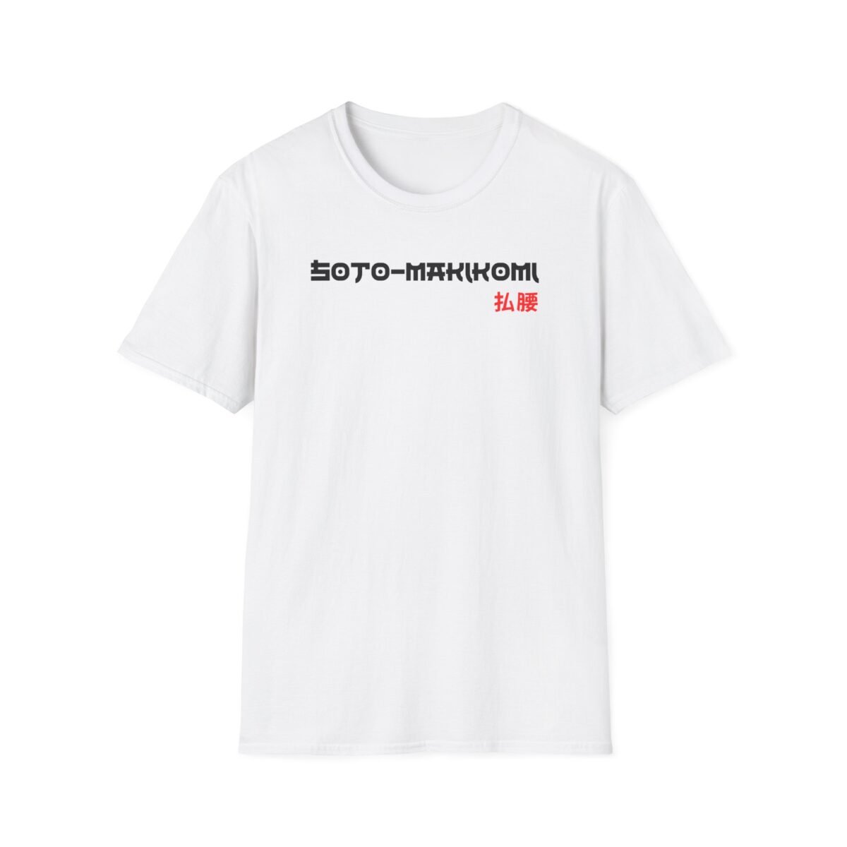 “Soto Makikomi” Japanese judo throw graphic