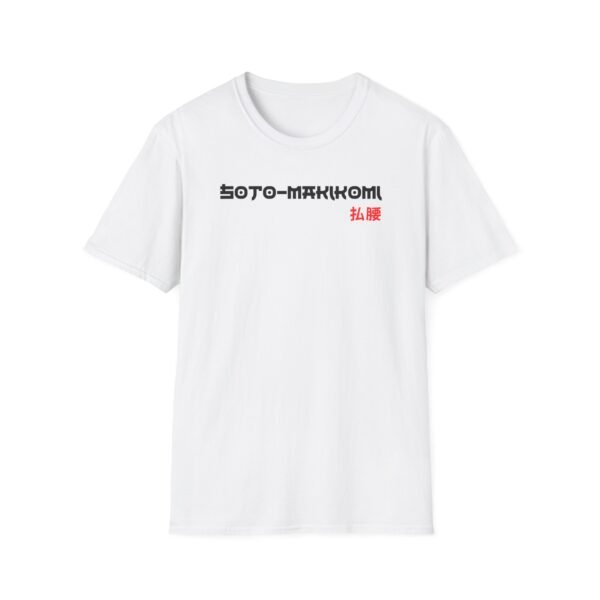 “Soto Makikomi” Japanese judo throw graphic