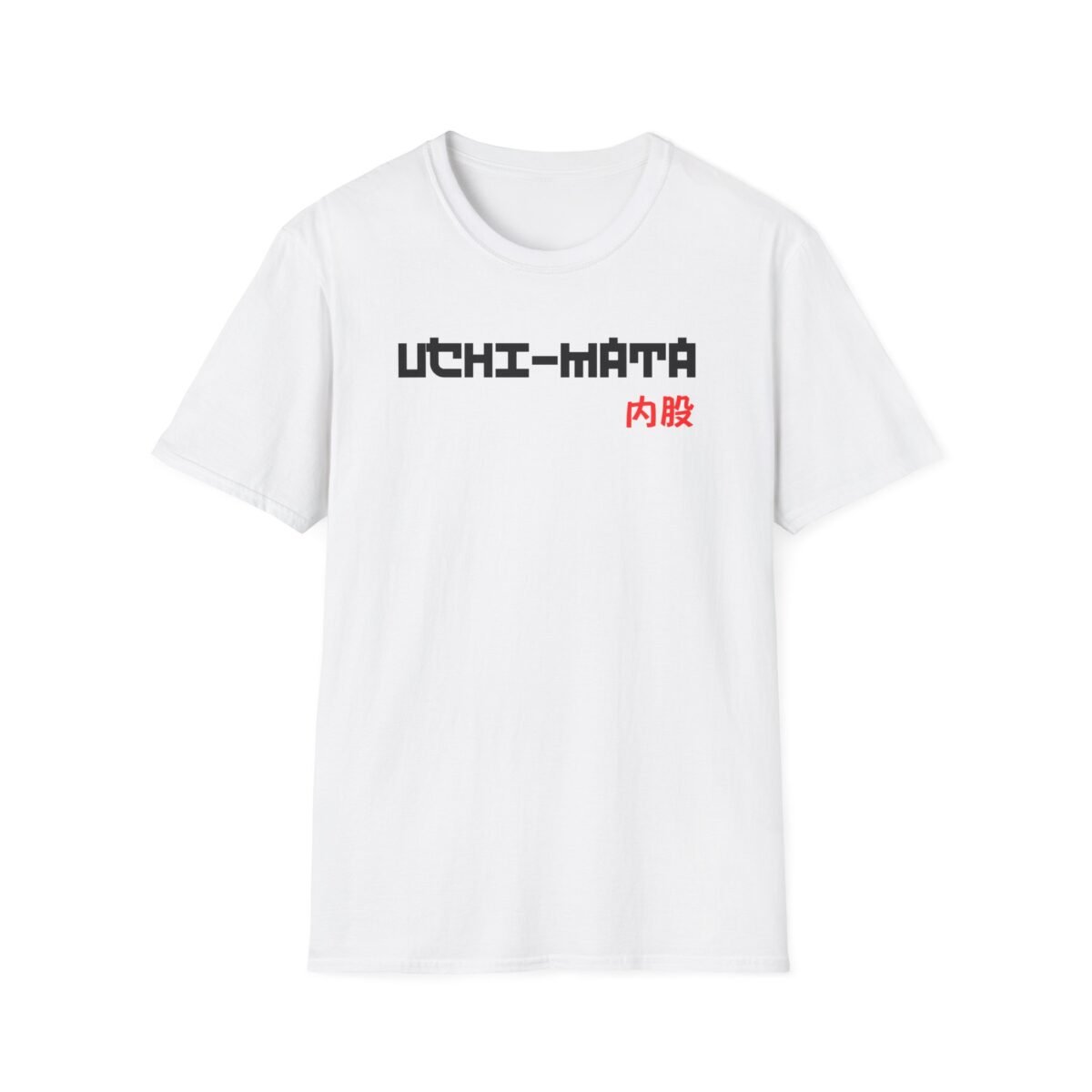 Uchi Mata judo technique design with Japanese translation