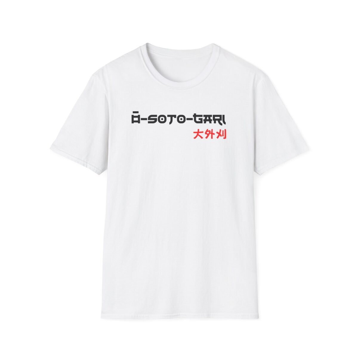 O Soto Gari Japanese judo technique text design