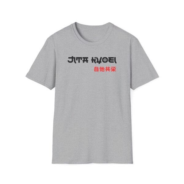 Jita Kyoei tee in gray