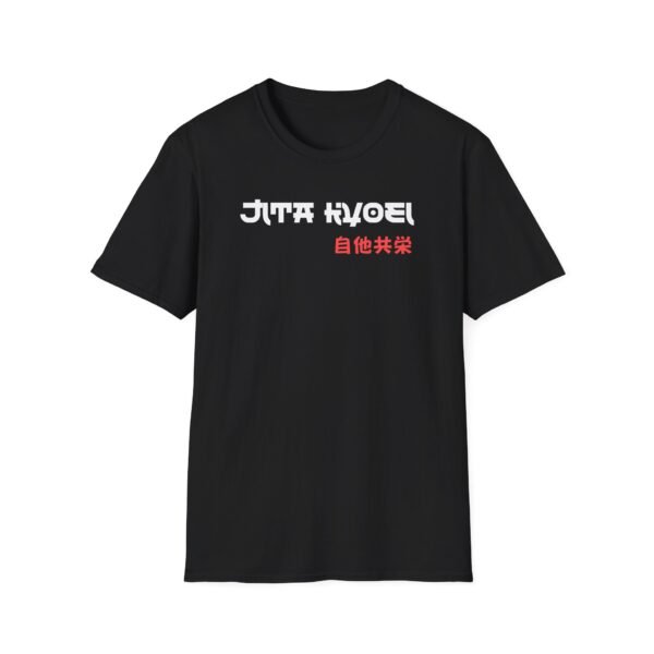 Jita Kyoei tee in black