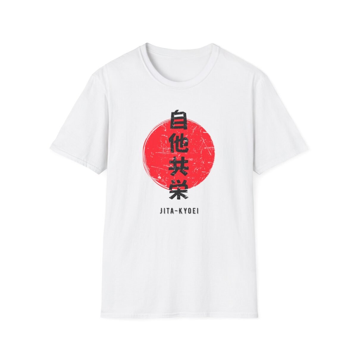 “Jita Kyoei” judo principle over red sun design