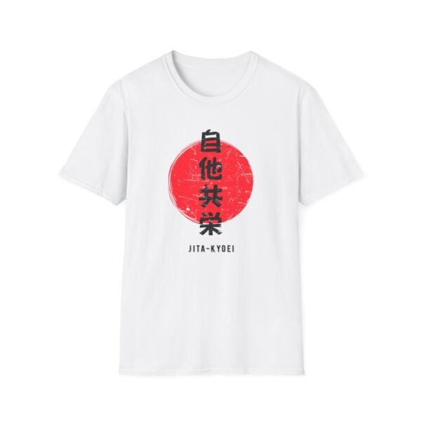 “Jita Kyoei” judo principle over red sun design