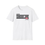 Sankaku Jime triangle choke jiujitsu kanji design