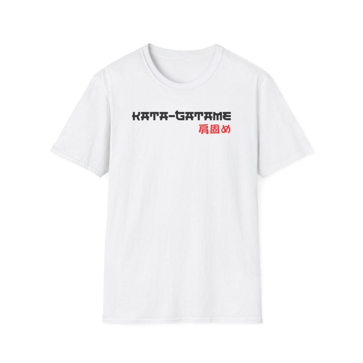 Kata Gatame Japanese judo design with text translation