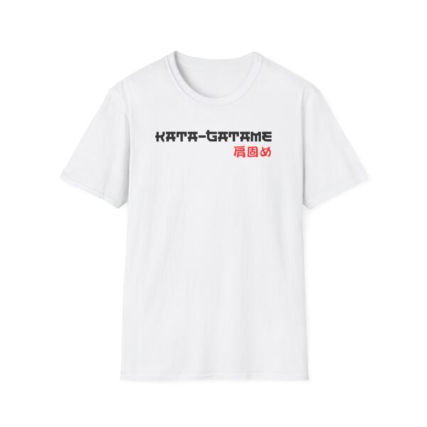 Kata Gatame Japanese judo design with text translation