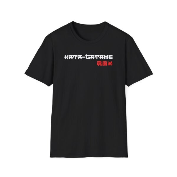 Kata Gatame tee in black