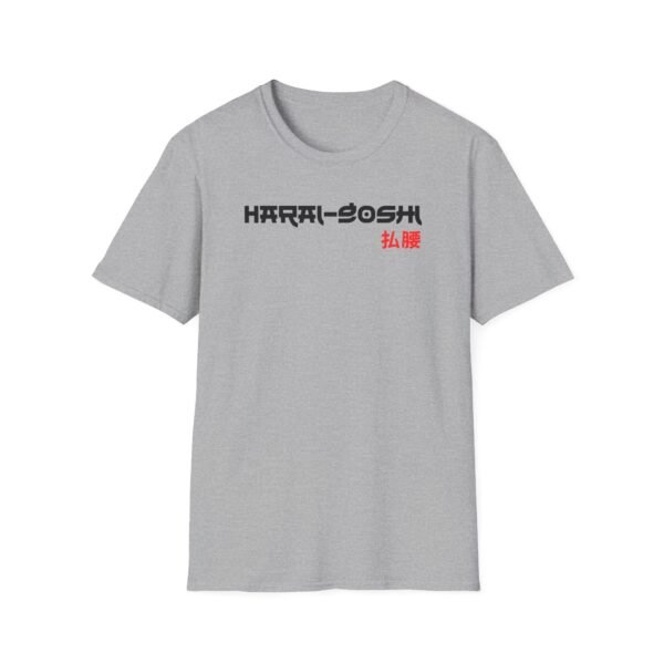 Harai Goshi tee in gray